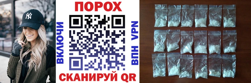 АМФЕТАМИН Розовый  закладка  omg ССЫЛКА  Краснослободск 