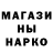 Кетамин VHQ Jessica Steyn
