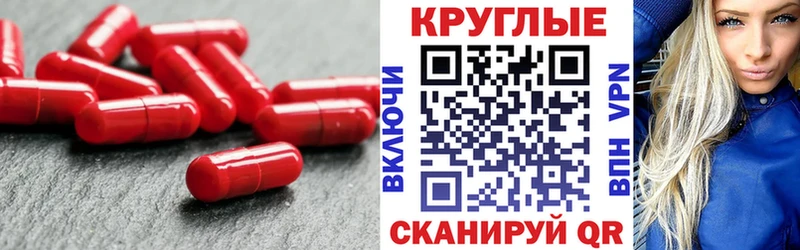 shop какой сайт  Краснослободск  ЭКСТАЗИ Дубай  хочу наркоту 