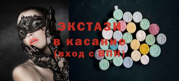 mdpv Аркадак