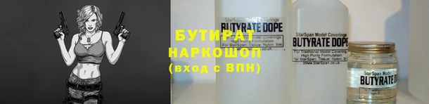 СК Протвино