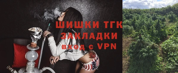 mdpv Аркадак