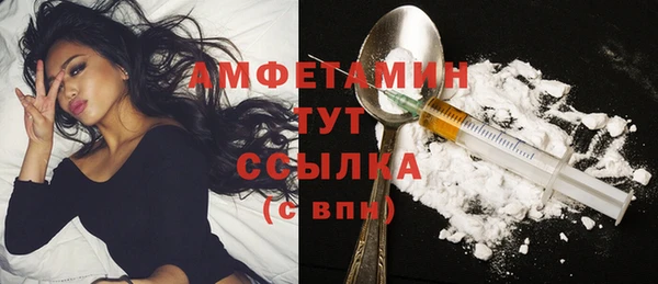 эйфоретик Приозерск