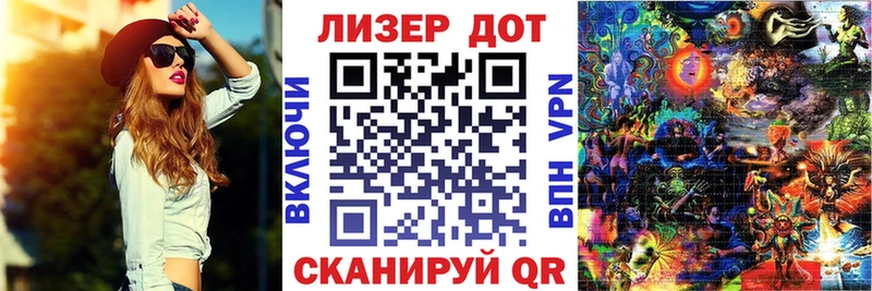 kraken вход закладки Краснослободск Марки NBOMe 1500мкг