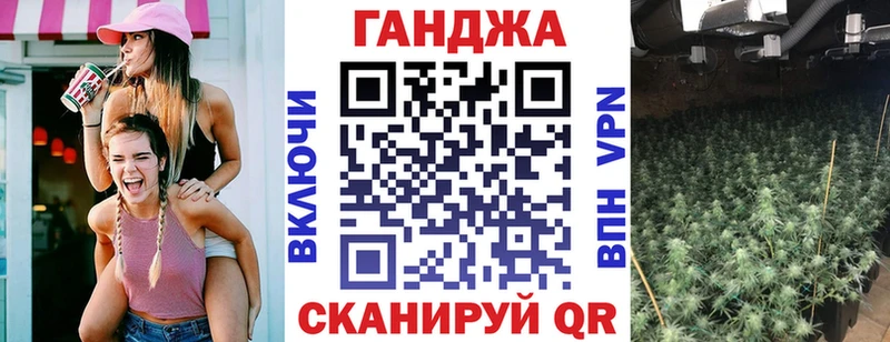 даркнет сайт  Краснослободск  Бошки марихуана SATIVA & INDICA 